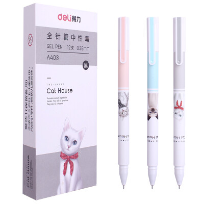 

Deli deli cat Meng series 038mm black gel pen full needle pen pen 12 A403