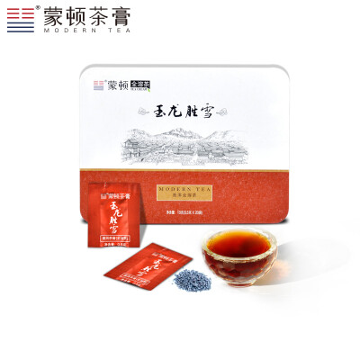 

Black Tea MODERN Tea Yulong Shengxue Soluble Jade Dragon Superior to Snow 20g Bag Instant Puer Tea 100 Extraction from Tea Easy Brewing No Additives No Pollution