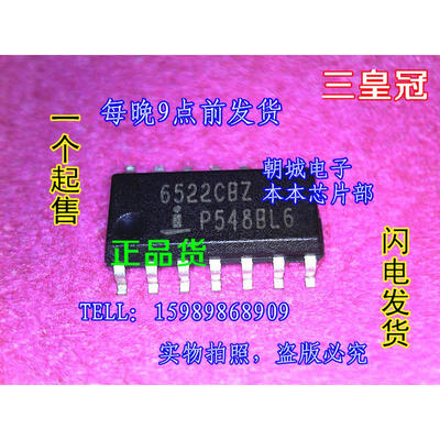 

10pcslot ISL6522CBZ ISL6522 6522CBZ Buck&Synchronous Rectifier Pulse-Width Modulator PWM Controller
