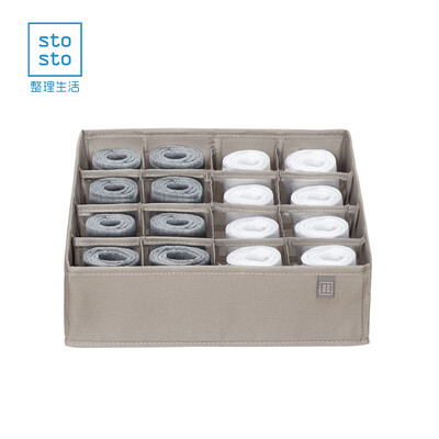 

Finishing life underwear storage box bra underwear fabric finishing box household drawer storage box socks storage