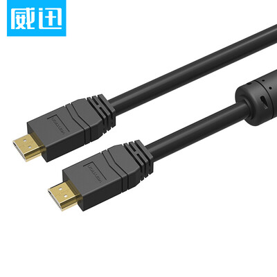 

Wei Xun VENTION Engineering Grade HDMI Cable 4k2k Digital HD Cable HDMI Male to Male Cable Home Improvement Engineering Wiring with Amplifier Video Cable 35 Meter VDH-A01-B3500