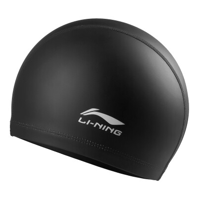 

LI-NING swimming cap for men&women PU coating waterproof LSJL856 black