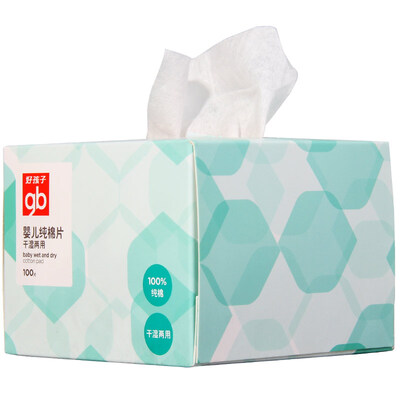 

Baby wet&dry baby gb 100 tablets U7204