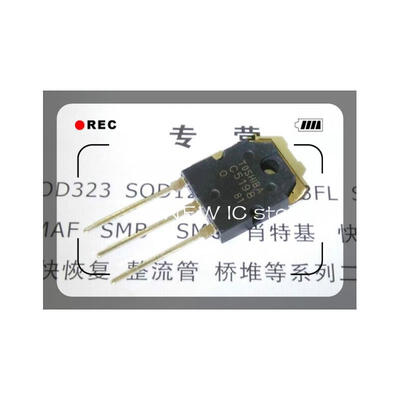 

Free Shipping 10pcslot 2SC5198 C5198 TO-247 audio amplifier on the tube