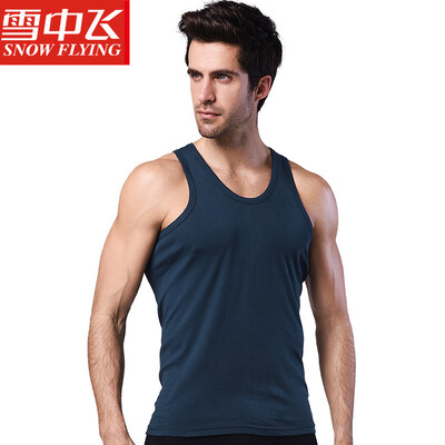 

Jingdong Supermarket Snow flying mens vest cotton solid color fashion thread vest mens bottoming shirt sweatshirt XXQMBX0514 hemp gray 17590 L