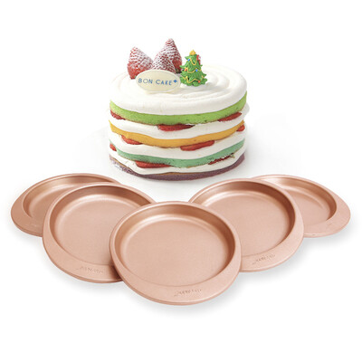

Jingdong Supermarket CHEF MADE WK9099 Champagne Gold Non-stick Rainbow Cake Bakery Mold 5pcs Set 6pcs 5pcs