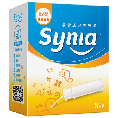 

Synia duct type sanitary napkin type multi-type 8-pack no flavor absorption 12-15g