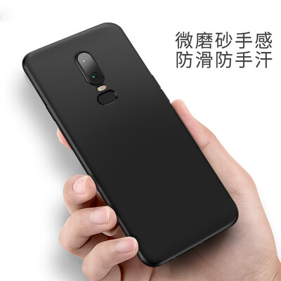

Dike one plus 6 mobile phone shell micro sand silicone anti-fall soft shell protective cover black