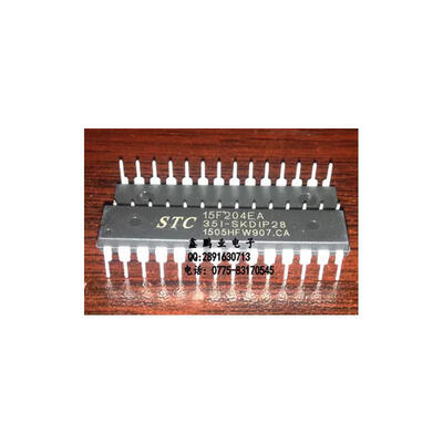 

STC15F204EA-35I-SKDIP28 (10pcs/lot)