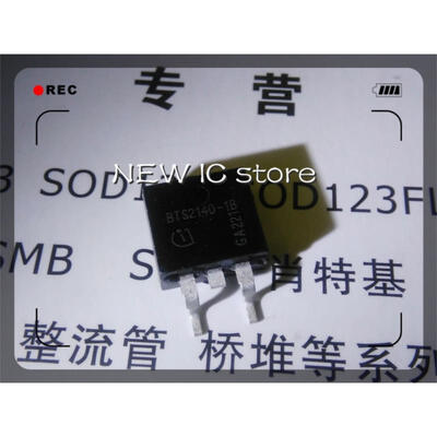 

Free shipping 5pcsLOT Specialize in triode Original BTS2140-1B BTS21401B BTS2140 1B TO-263