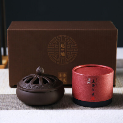 

Dapu dapu Huian agarwood purple sand incense burner set 4 hours home aromatherapy deodorant tea ceremony aromatherapy