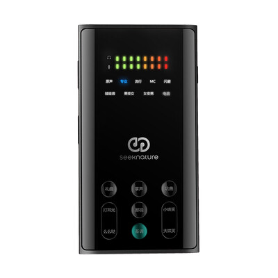 

Seeknature Broadcasting Sound Card