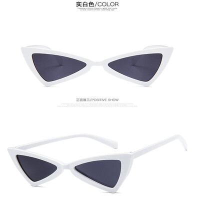 

Солнцезащитные очки Rimless Женщины Розовое зеркало Светоотражающие солнцезащитные очки Сплавные ноги Элегантные очки стиля Оригин