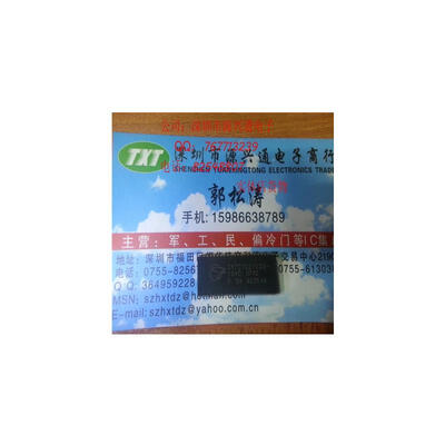

10PCS/LOT wholesale FREE SHIPPING CY7C1021V33-10VC CY7C1021V33 CY7C1021V33-10 sop IC diy kit
