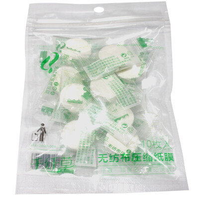 

1000 fiber grass paper film 10 capsules