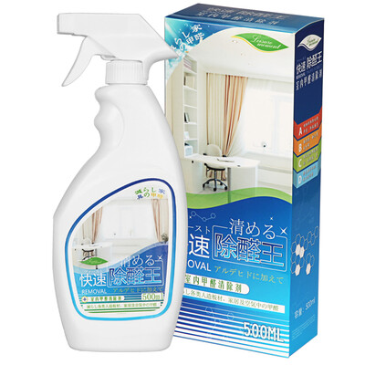 

【Jingdong supermarket】 Lemon leisure leisure lavender home decoration charcoal package new house decoration in addition to taste in addition to formaldehyde activated carbon 400G