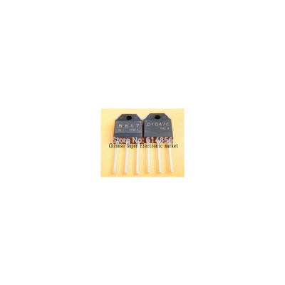 

10Pairs 2SD1047 & 2SB817 (D1047 & B817) Power Transistors