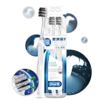

Oral B professional ankle micron silver antibacterial ultra-fine soft toothbrush double stick