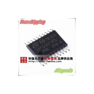 

Free Shipping10pcslot STM32F030F4P6 32F030F4P6 TSSOP20 100New Original