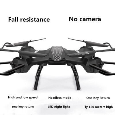 

Intelligent fixed-height drone aerial-controlled aircraft four-axis aircraft child-resistant helicopter