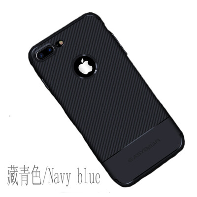 

iPhone7 case 7plus protective sleeve ultra-thin frosted carbon fiber-covered edge soft shell for iPhone7 cover