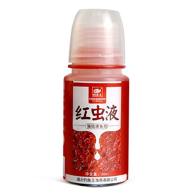 

Kingfisher new fishing bait red worm liquid squid squid bait wild fishing black pit medicine additives fish food