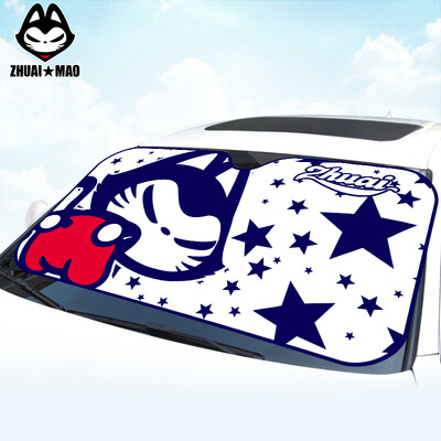 

ZhuaiMao car sunshade double thick tide brand front car vehicle thickening sunscreen insulation window sun block universal tidal brand powder