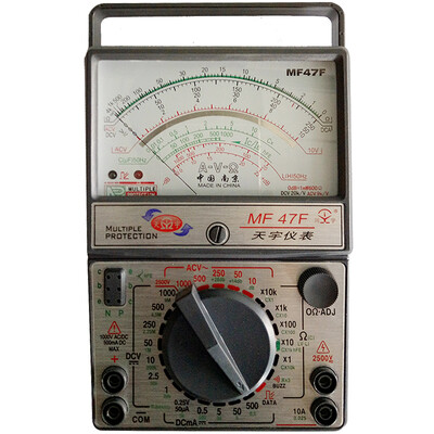 

Chuan Yu MF47F external magnetic pointer multimeter high-precision mechanical multimeter toolbox packaging without battery