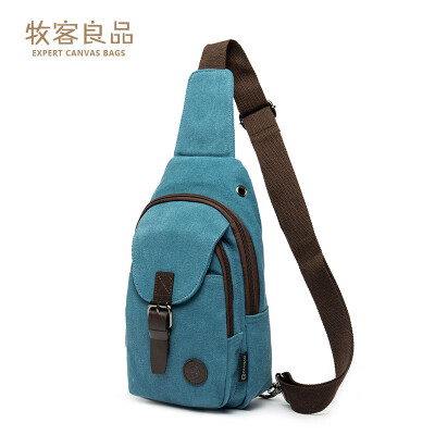 

Men&39s bag shoulder Messenger bag casual 2017 new chest bag male canvas Korean wave multi-function sports backpack