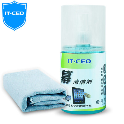 

IT-CEO computer cleaning kit notebook mobile phone flat screen LCD screen cleaning kit 150ML large capacity cleaning liquid microfiber cloth cleaning cloth X711-E
