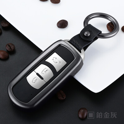

Carle decorated Mazda car key bag CX-4CX-5CX-783Axela key ring buckle chain shell gray