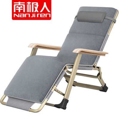 

Antarctic people folding chair lunch break chair folding bed office lunch break accompanying folding beach chair gray honeycomb cotton pad