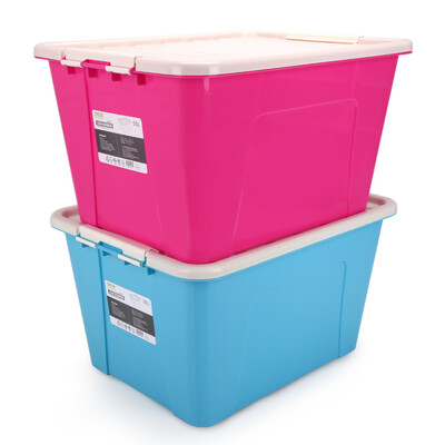 

Billion high EKOA plastic storage box clothing storage box large storage box toy storage box 2 Pack 55L