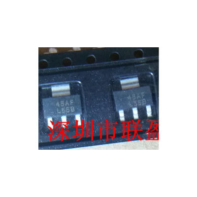 

10pcs/lot LM2940IMP-12 LM2940IMPX-12 LM2940IMP SOT223 making L56B in stock new and Original IC Free Shipping