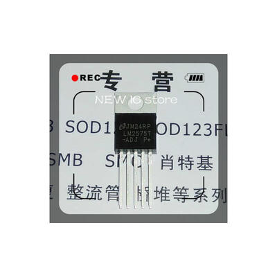 

20 pcs/lot LM2575T-ADJ LM2575T LM2575 TO-220 Voltage Regulator IC Free Shipping