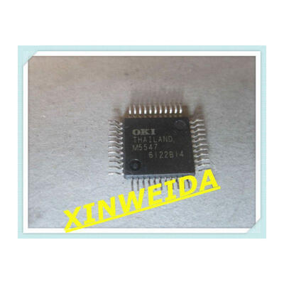 

5pcslot msm5547 m5547 Good qualtityHOT SELL FREE SHIPPINGBUY IT DIRECT