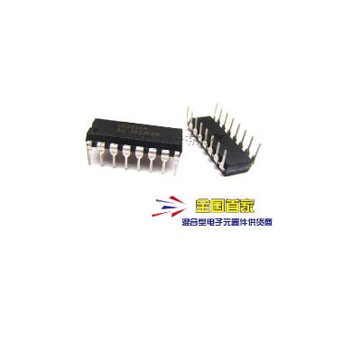 

10PCSLOT UC3854N DIP16 UC3854 UC3854N 100new&original chips IC electronics kit in stock