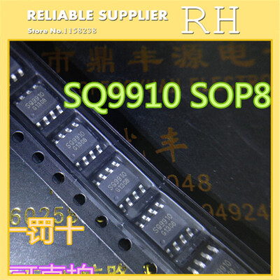 

50PCS/LOT SQ9910 SOP8 LED Driver IC