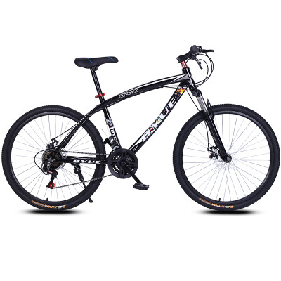 

The 26 inch BYUEBIKE 27 speed 30 speed mountain bike bicycle double disc