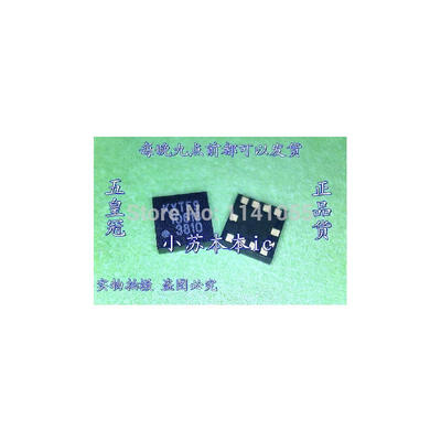 

10pcs New original KXTF9