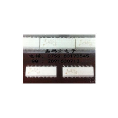 

10PCS TLP521-4GB DIP-16 TLP521-4 TLP521