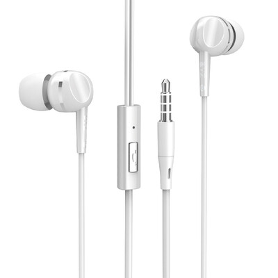 

BYZ S601 stereo with wire-controlled earphone headset white for Apple Samsung Huawei millet Meizu VIVO