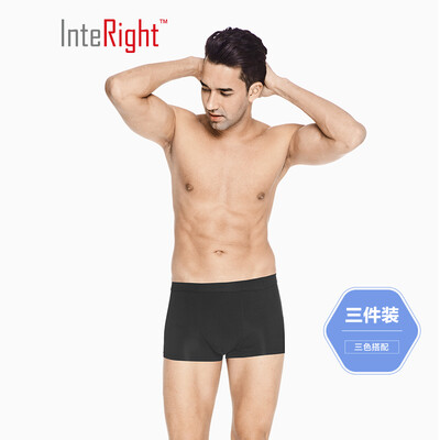 

INTERIGHT underwear mens 80S super fine modal bag net color boxer pants 3 boxed mixed color XXXL
