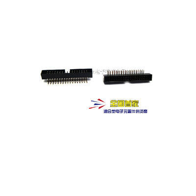 

10PCSLOT 20DC3-34PL 20MM DC3-34P 2X17P217PIN curving sockets new&original IC electronics kit in stock