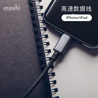 

Moshi Moss USB-Ctype-C to USB31 mobile phone tablet interface adapter cable black 1 meter charge mobile phone tablet data transmission 5Gbps