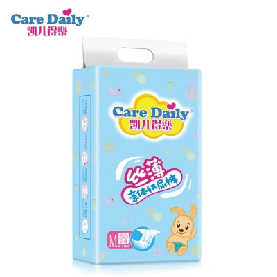 

Care Daily Baby Diapers Ultra Thin Dry&Comfortable No Leakage of Urine Continuous Layer Healthy Infant Diapers Free Shipping