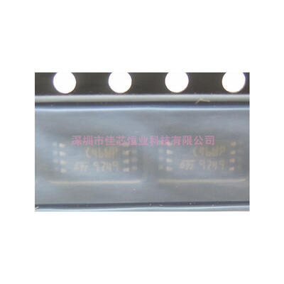 

50pcslot M93C46-WDW6TP C46WP TSSOP-48 new&original electronics kit in stock ic components