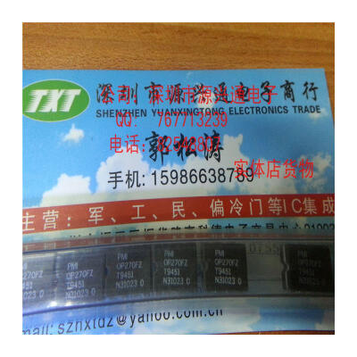 

Free shopping 10PCS LOT OP270FZ DIP 100 New&Original