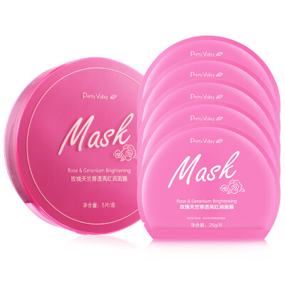 

PrettyValley) rose geranium translucent rosy mask / 5 (essential oil mask moisturizing moisturizing noodles