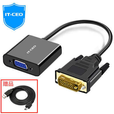 

IT-CEO DVI to VGA Adapter DVI-D to VGA Cable Digital HD Converter with Power Supply DVI241 Computer Graphics Card Connection Projector TV Monitor Y1DV-D